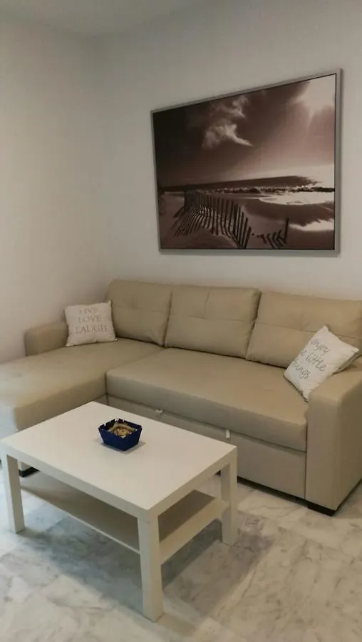 Apartamentos Centro 1 El Puerto De Santa Maria 0*,  Spain